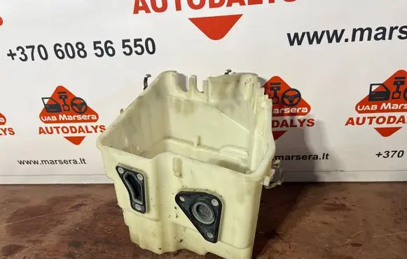 BMW X5 E70 Fuse box set 779878201