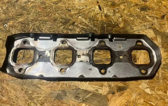 Land Rover Range Rover Velar Heat shield in engine bay G4D39448AB G4D39448