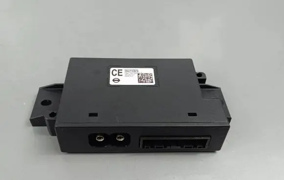 Nissan Qashqai J12 Other control units/modules 284E76UB1E
