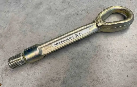 BMW X4 G02 Towing hook eye 7953890