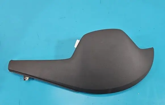 Hyundai Elantra VII Center console 84843AA000 IMPRK1565927