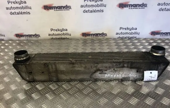 BMW 5 E60 E61 Intercooler radiator 1700778744604