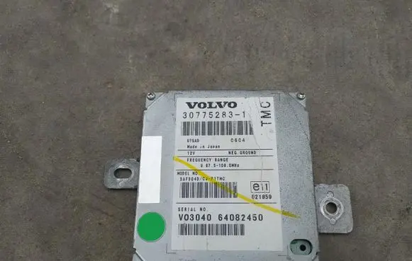 Volvo V50 Aerial antenna amplifier 30775283