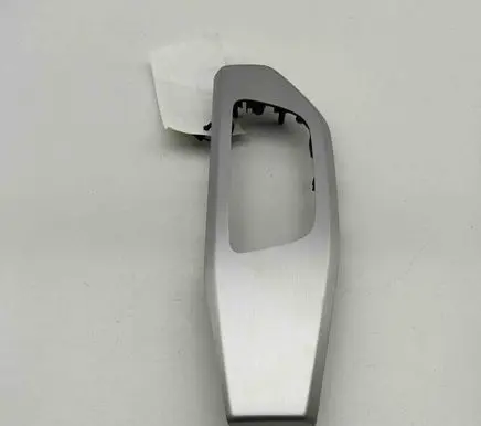 Audi A5 Panel trim 8W2853190