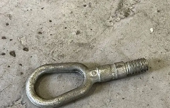 BMW 5 E39 Towing hook eye 72157203519