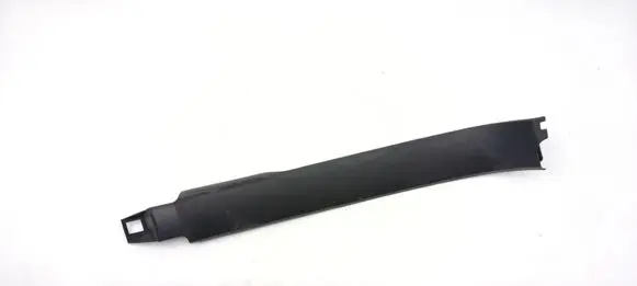 Volkswagen Touran II Front sill trim cover 1T0853371C
