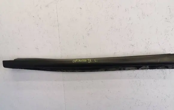 Mitsubishi Outlander Sill 6512A422