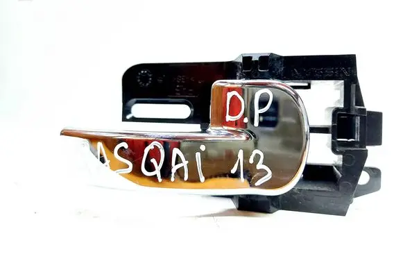 Nissan Qashqai Front door interior handle 80670JDO8449