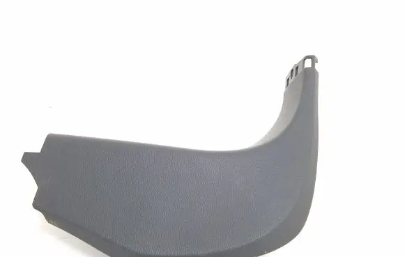 Ford Kuga II Front sill trim cover CJ54R02348 D0D1A