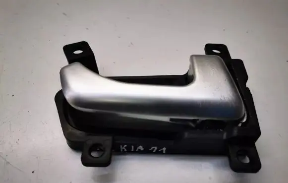 Front door interior handle