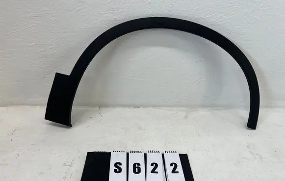 Volvo XC40 Front arch trim 32409195