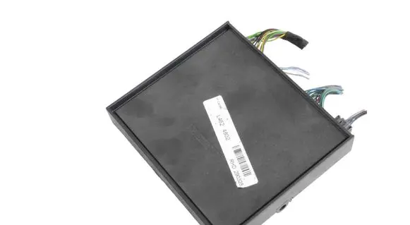 Land Rover Discovery 5 Other devices HY3214C239BB