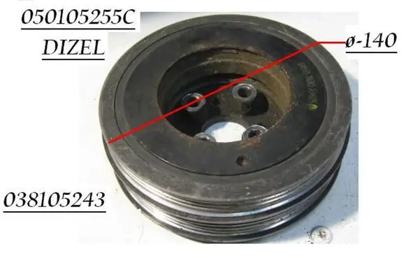 Volkswagen PASSAT B5 Crankshaft pulley 038105243 050105255C