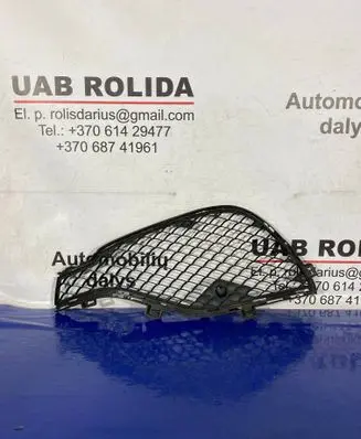 Mercedes-Benz GLE (W166 - C292) Front bumper lower grill A2928853222