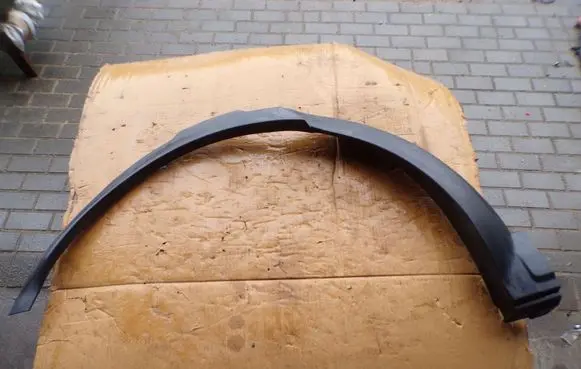 Land Rover Discovery 5 Rear arch trim