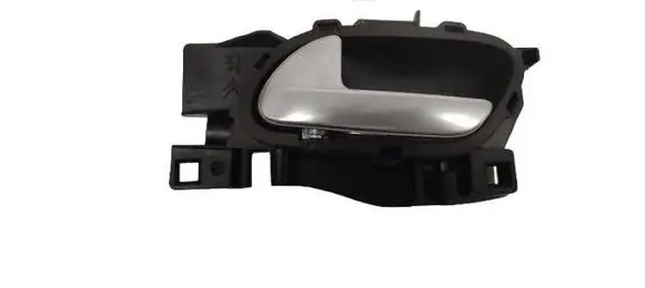 Front door interior handle