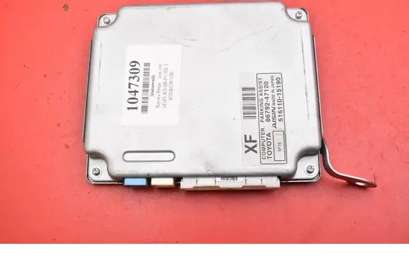 Toyota Prius (XW30) Engine control unit/module ECU 51611015190