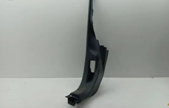 Citroen C5 Aircross Foot area side trim 9811462177