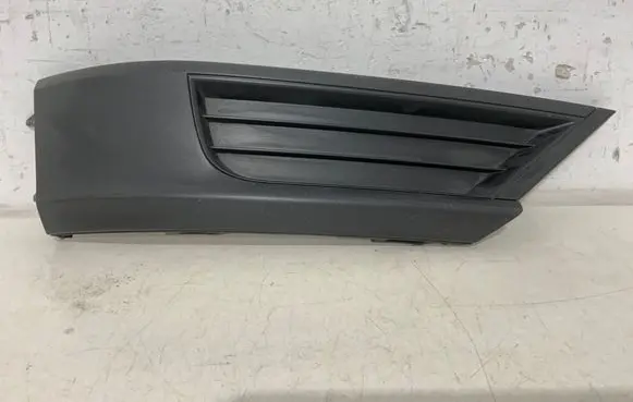 Volkswagen T-Roc Front bumper lower grill 2GA853666