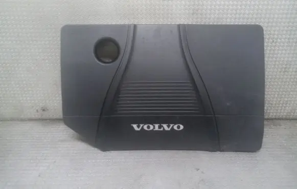 Volvo C30 Engine cover (trim) 4NSG6A949AJ