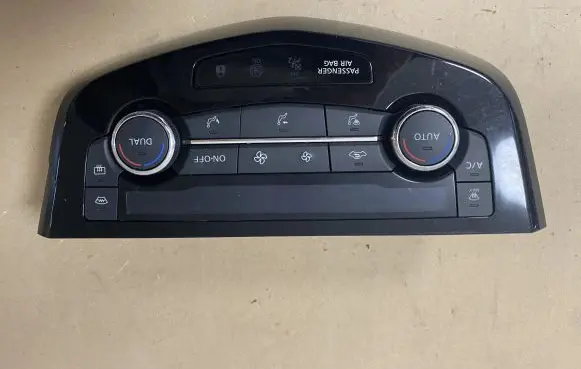 Nissan Qashqai Climate control unit