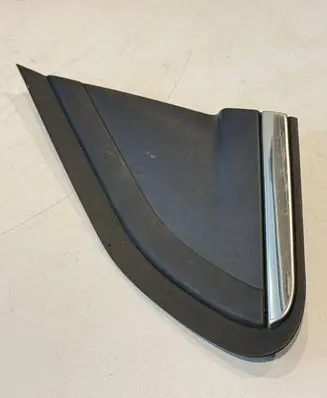 Peugeot 2008 I Fender end trim 9678382180