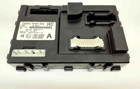 Nissan Note (E12) Central body control module 284B13VU1A