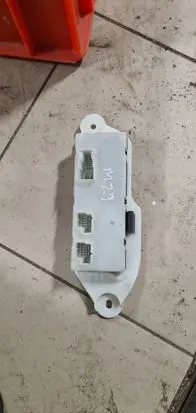 Tailgate/trunk control unit/module