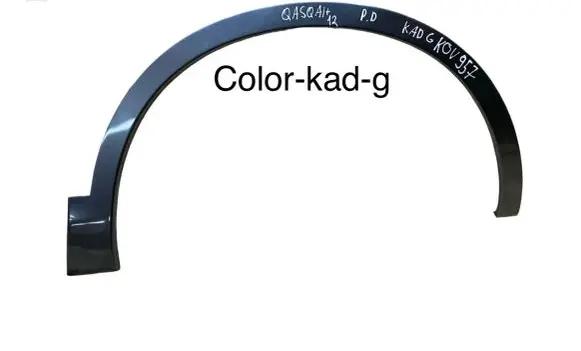 Nissan Qashqai+2 Front arch trim 63810BR01A