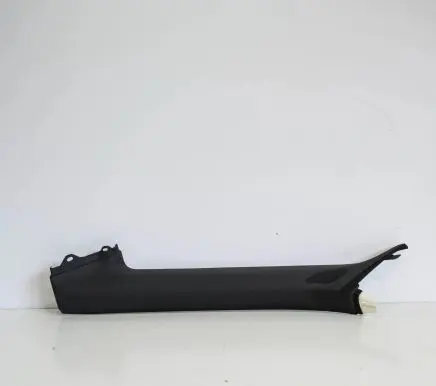 (A) pillar trim