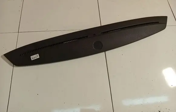 Wiper trim