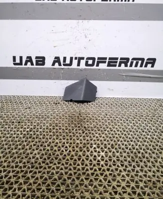 Volkswagen Tiguan Trunk/boot trim cover 5NA867748