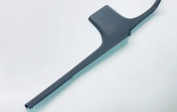 Volkswagen Up Front sill trim cover 1S4853372B
