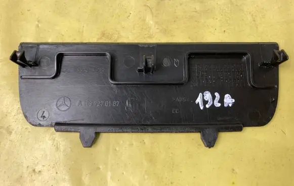 Mercedes-Benz B W245 Other front door trim element A1697270187