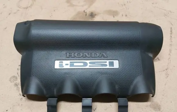 Honda Jazz Engine cover (trim) 