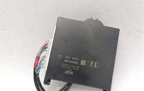Lexus LX IV J300 Central body control module 8922124130