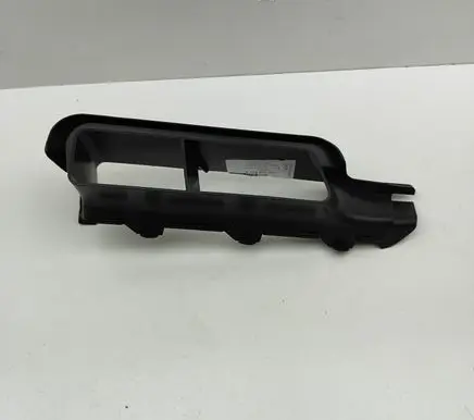 Audi Q2 - Air intake duct part 5QA129621B