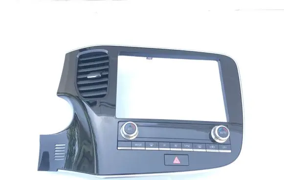 Mitsubishi Outlander Radio/GPS head unit trim 8002C896 7820B232 CAB502A050AB