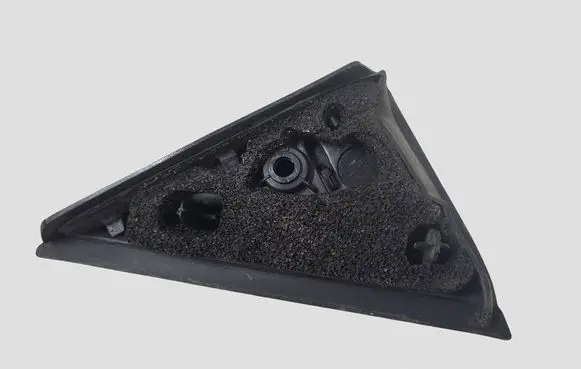 Citroen C5 Fender end trim