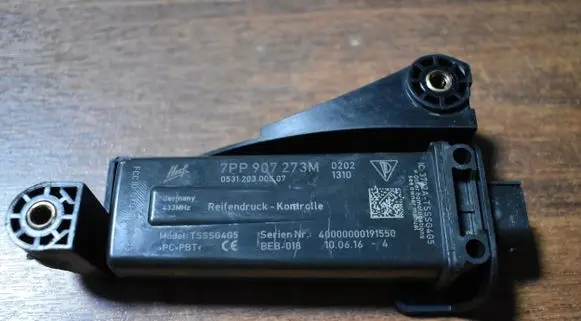 Porsche 911 991 Trunk lid opening control unit 7PP907273M