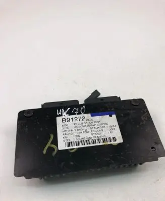 Peugeot 406 Gearbox control unit/module 9645631880 S118047803B