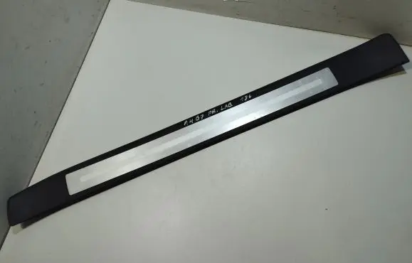 Front sill trim cover