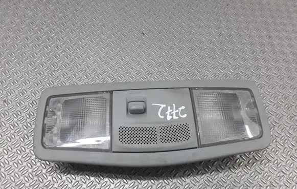 Mitsubishi ASX Front seat light 1151347