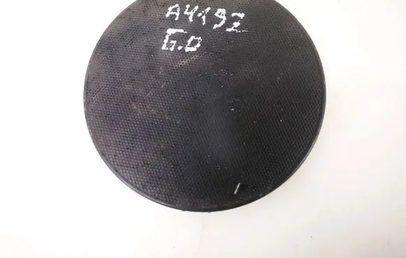 Side speaker trim/cover