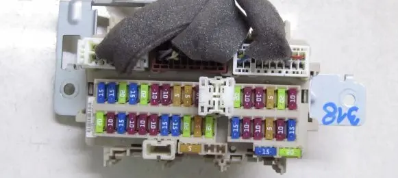 Nissan Qashqai Fuse module