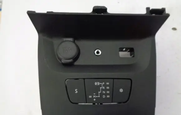 Citroen C3 Center console