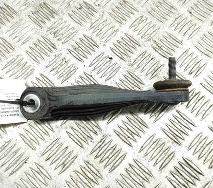 Volkswagen ID.5 Rear anti-roll bar/stabilizer link 1EA505465
