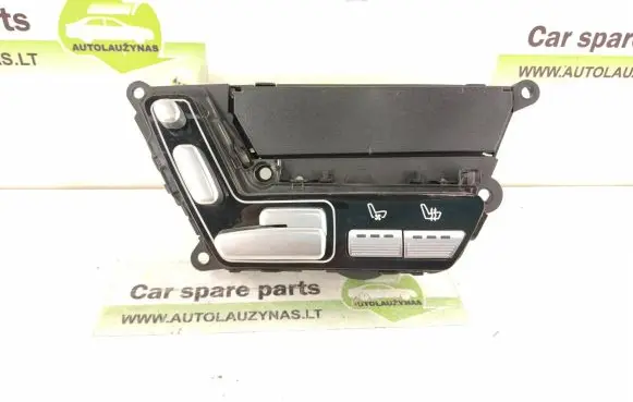 Seat control switch