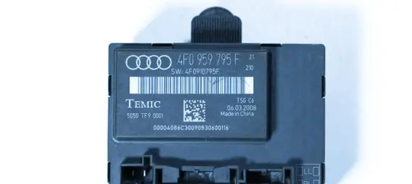 Audi A6 S6 C6 4F Door control unit/module 4F0959795F