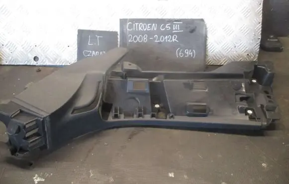 Citroen C5 Seat and door cards trim set 